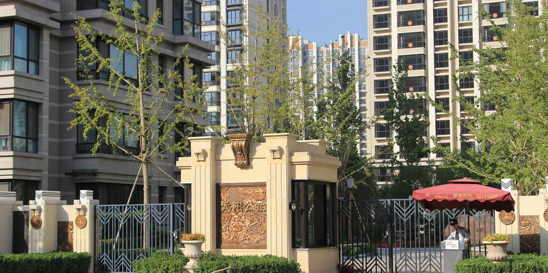 Beijing sun Mansion (0)