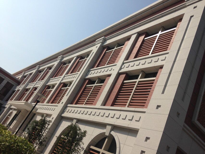 Xiamen University Shengnuo Institute for Non-ferrous Metal Research (1)