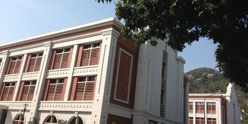 Xiamen University Shengnuo Institute for Non-ferrous Metal Research (2)
