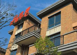 Changsha Landscape Bay (0)