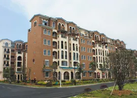 Hankou Oriental International Garden Hawaii (0)