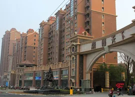 Jinzhou county south of the world (0)