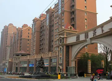 Jinzhou county south of the world