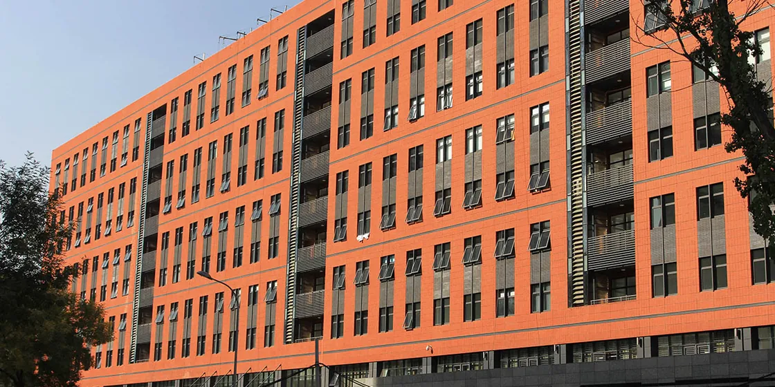 Beijing branch of Institute of Physics (0)