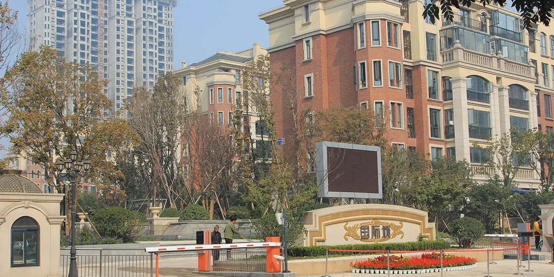 Shijiazhuang international city (0)