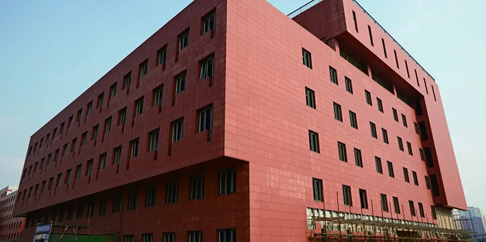 Beijing youanmen hospital (0)