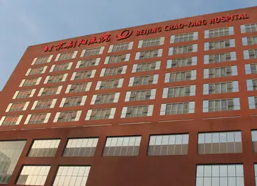 Chaoyang Hospital Beijing