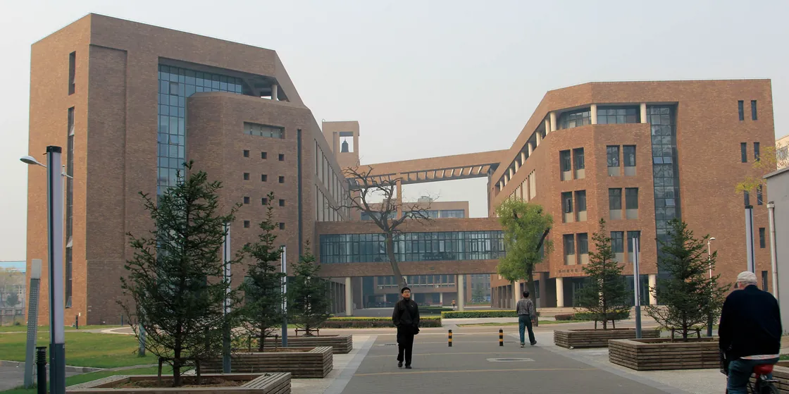 Tianjin University (0)
