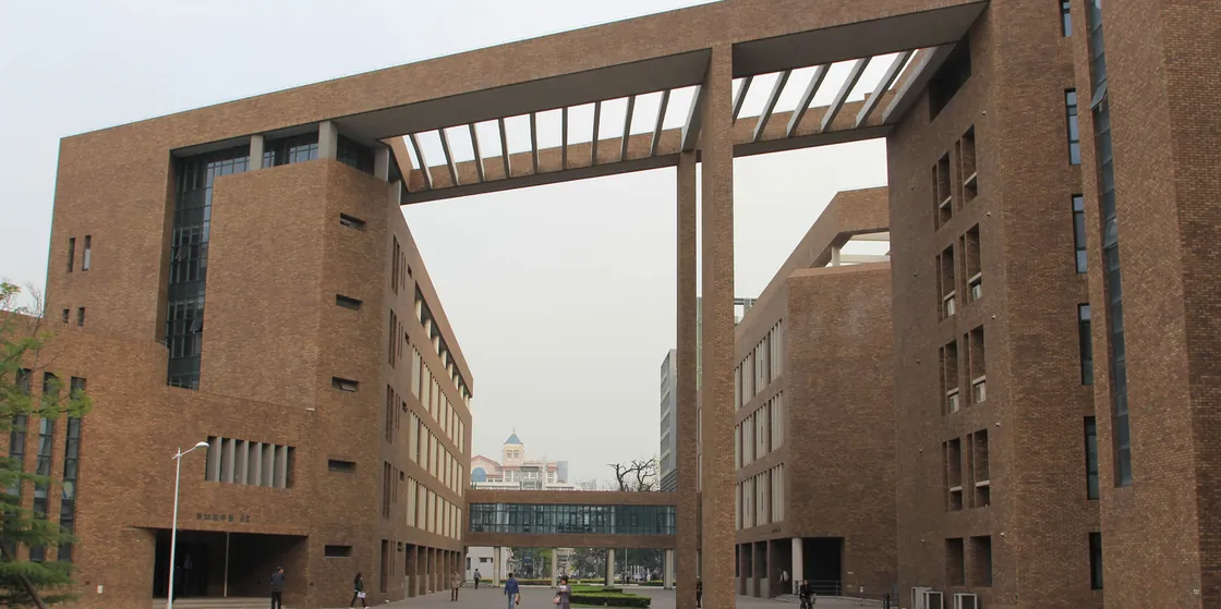 Tianjin University (4)
