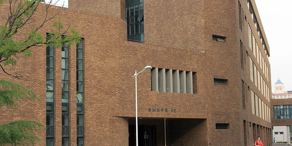 Tianjin University (2)
