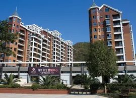 Ruijing apartment,Fuding (0)