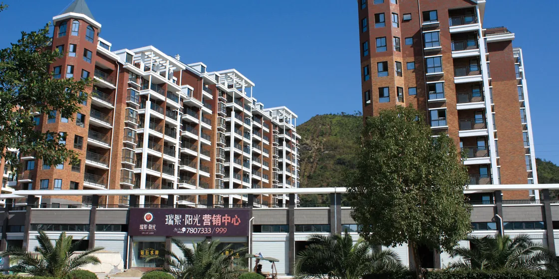 Ruijing apartment,Fuding (0)