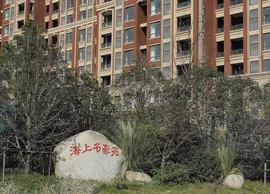 Haishang Minghaoyuan (0)