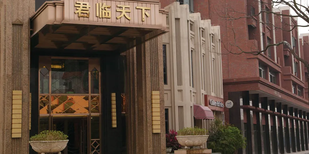 Kimberley, Harbourside,Guangdong (2)