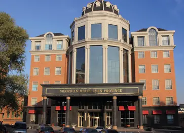 Changchun Songyuan Hotel