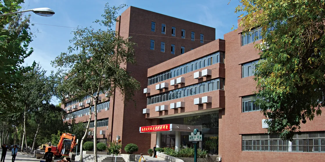 Tianjin University (0)