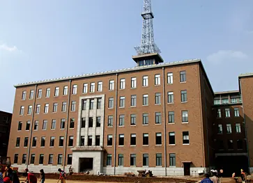 Shenyang railway administration