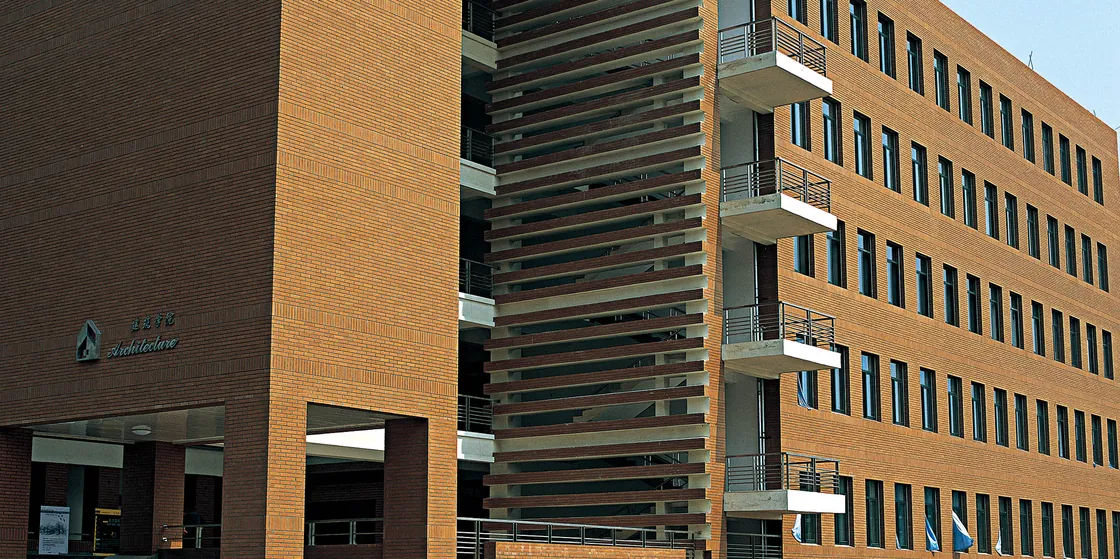 Qingdao Technological University (1)