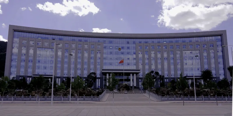 Yunnan Tonghai County Government Building (0)