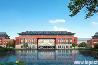 LOPO Clay Thin Tile Project: Zhoushan Campus, Zhejiang University