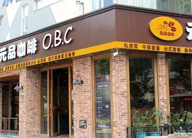 Coffee shop, Quanzhou (1)