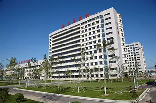 Beijing Capital Medical University Mi Yun Teaching Hospital