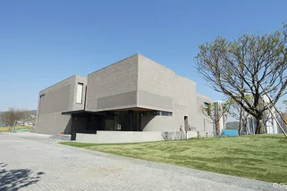 Archives Building -- CRLand Archive Library