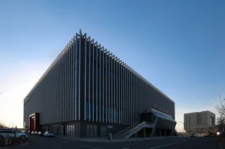 Public Arena Project- Citizen Fitness Center in Heping District