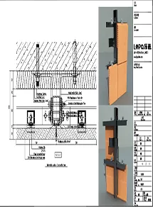 LOPO T30mm Facade Supporting System