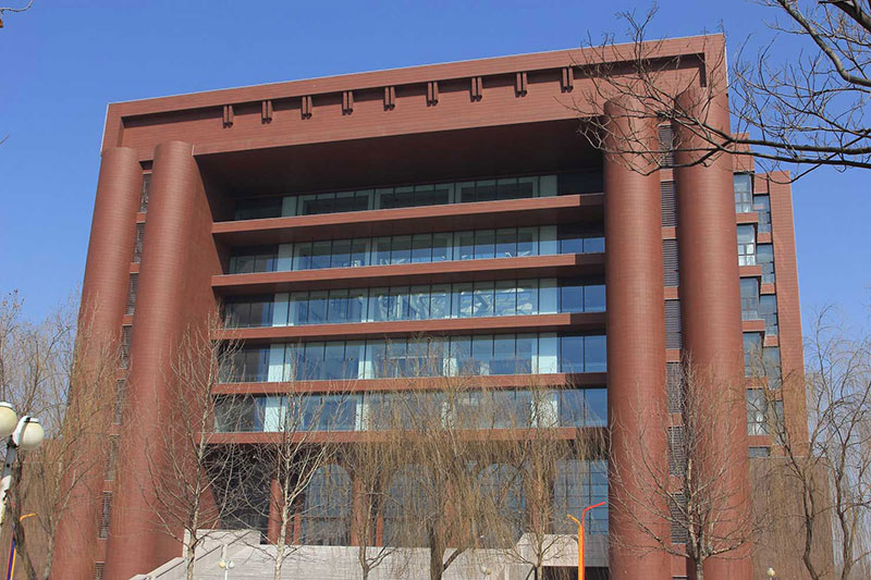 Hebei University's library (0)