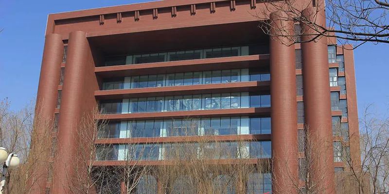 Hebei University's library (0)