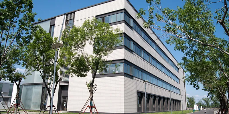 General Research Institute for Nonferrous Metals,Beijing (3)