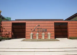 Shenyang CR Land Twenty-Four City Sales Center (2)