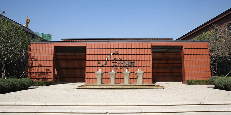Shenyang CR Land Twenty-Four City Sales Center (2)