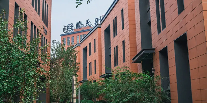 Wisdom Space Beijing Taihu Creative Plaza (1)