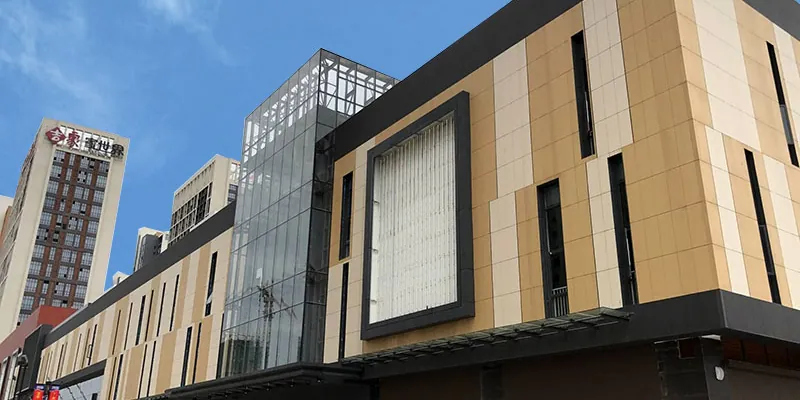 Wanyi Plaza (4)