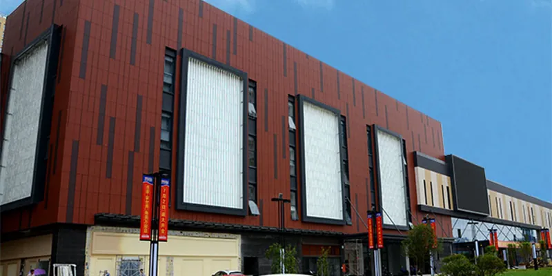 Wanyi Plaza (2)