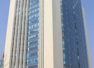 Qingdao Metro Mansion