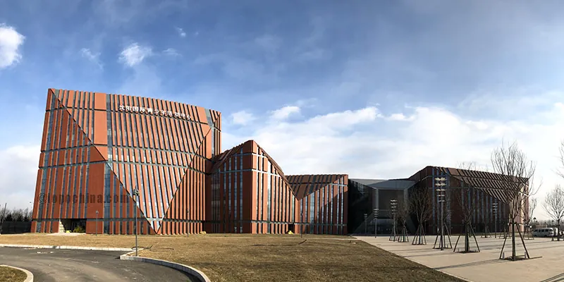 Shenyang Youth Activity Center (0)