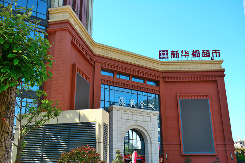 light yellow terracotta panels