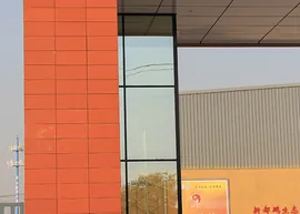 Chu Ceramics Center,BJ (1)