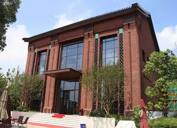Zhonghai Bay Sales Center