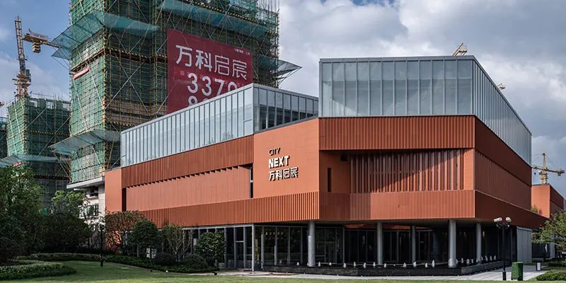 Shanghai Vanke Qichen Community Center (0)