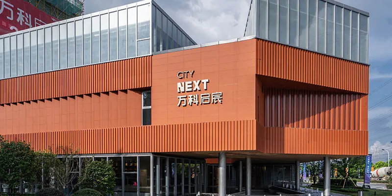 Shanghai Vanke Qichen Community Center (1)