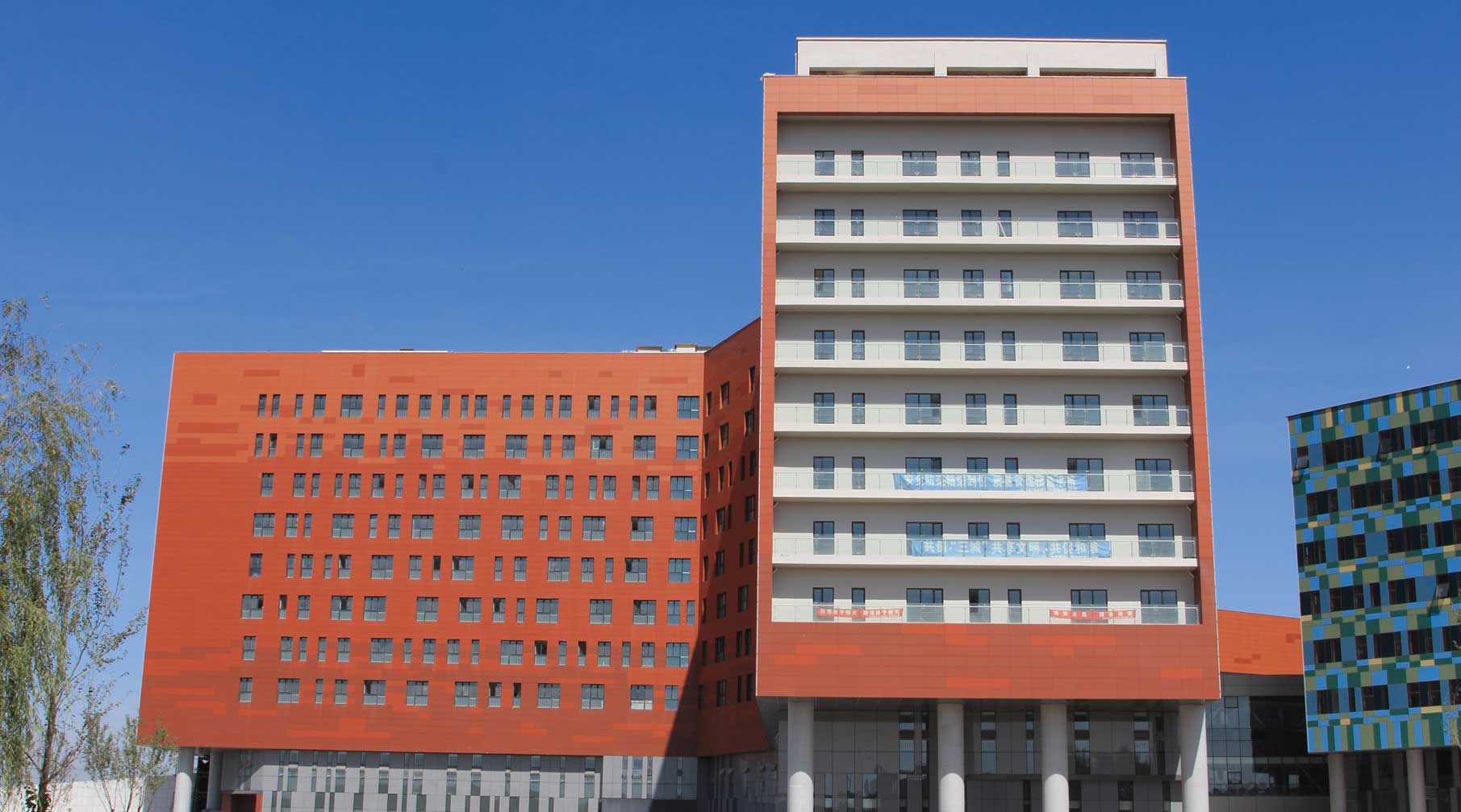 East Side of red terracotta facade.jpg