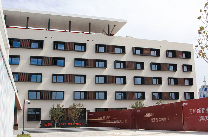 Vanke Port Apartment, Tianjin (1)