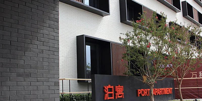 Vanke Port Apartment, Tianjin (2)