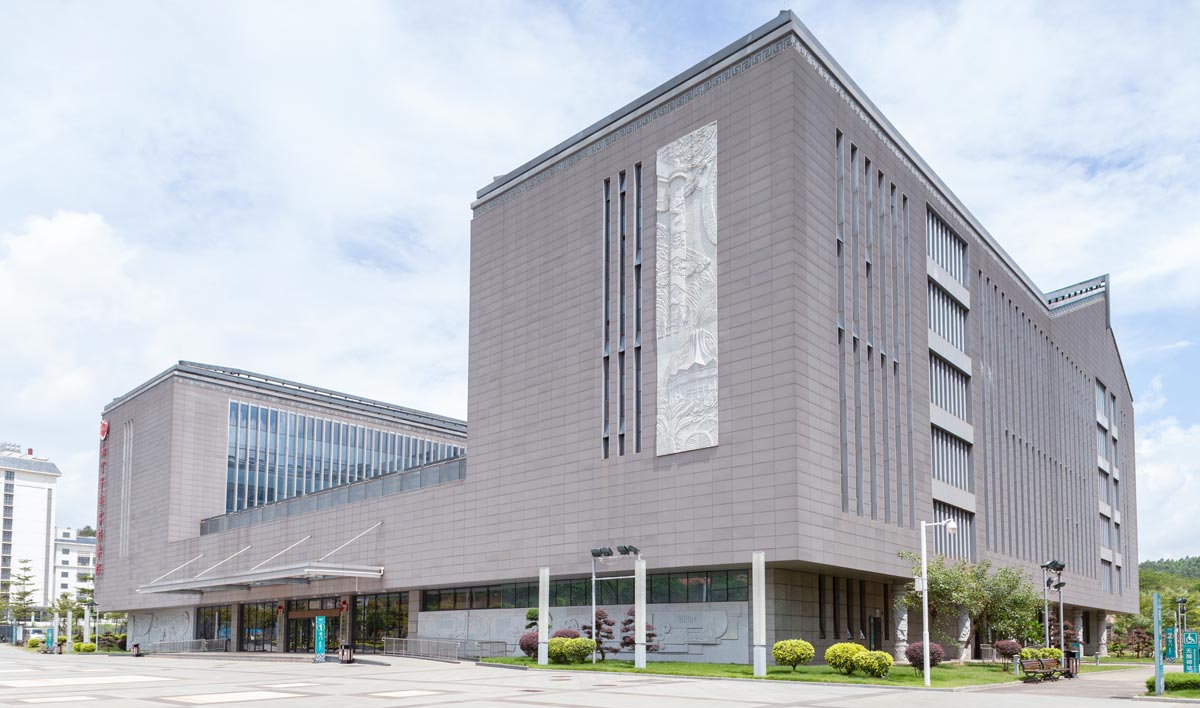 Terracotta Panel Facade of Archives.jpg