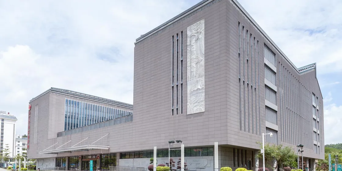 National Archives of Nanning (1)
