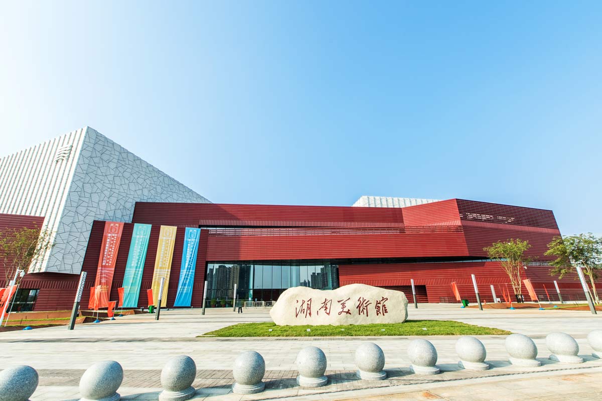 Front of Museum featuring in terracotta panel.jpg